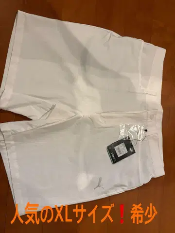 PUMA COOLCELL XL 화이트 숏팬츠
