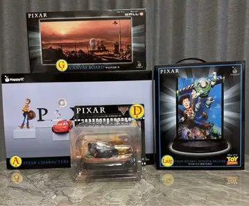 PIXAR 해피 복권 라스트 원 상, A 상, D 상, G 상