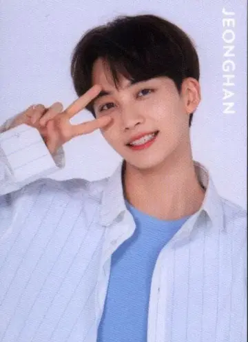 SEVENTEEN 2020 SVT JEONGHAN 트레이딩 카드 0119