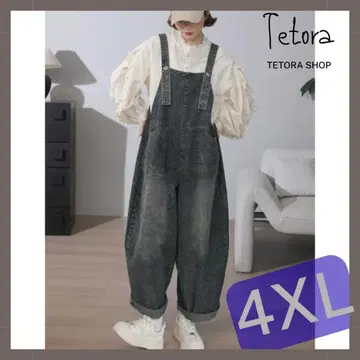 살로펫 한국 스타일 데님 오버 사이즈 4XL 블랙 빅 사이즈