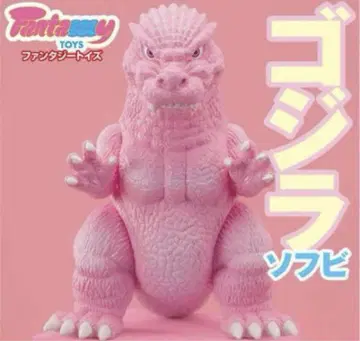 Fantazzzy TOYS / 판타지 토이즈 고질라 소프트 비닐 핑크