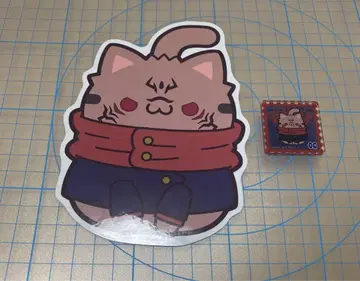 주술회전 MEGA CAT PROJECT 주술 냥코 BIG 스티커