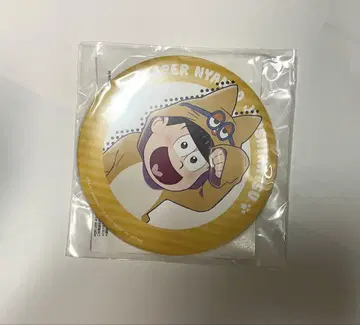 오소마츠 6쌍둥이 인형옷 특전 캔뱃지