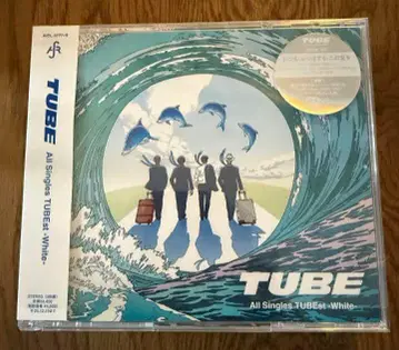 모든 싱글 TUBEst -화이트-