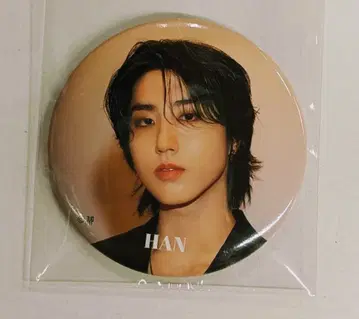 StrayKids YOUR HERO HAN 캔뱃지 1/2