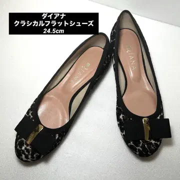 [즉시 발송] 다이애나 클래시컬 플랫슈즈 24.5cm