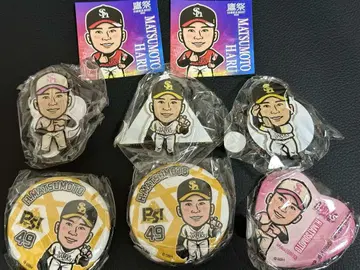 마쓰모토 하루 와카타카 가챠 낱개 판매 덤 스티커 포함