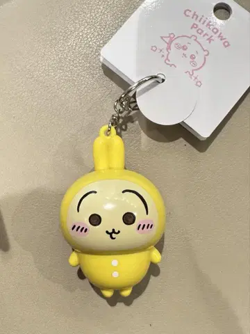 치이카와 파크 라이트 키링 파자마 토끼