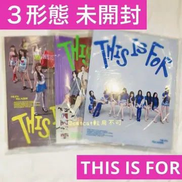 3 형태 세트 미개봉 TWICE this is for 앨범 CD