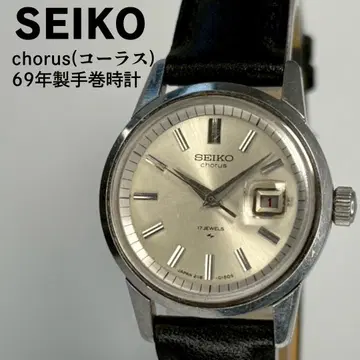 미품 SEIKO 세이코 코러스 1969년 제조 수동 손목시계