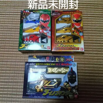 [ 미개봉 새상품 ] 아바레인저 변신 블레스 3종 세트 당시물