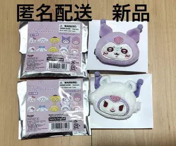산리오 치이카와 (먼작귀) 시크릿 헤어 클립 쿠로미 모몽가 2개 세트