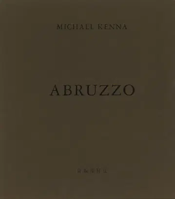 사인 포함 Michael Kenna ABRUZZO/아브루초