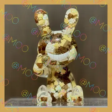 블랙 래빗 블록/카페오레풍