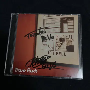Trase Rush x IF I FELL 한정 싱글