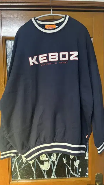 [ 코무돗토 유우타 착용 ] keboz 케보즈 맨투맨