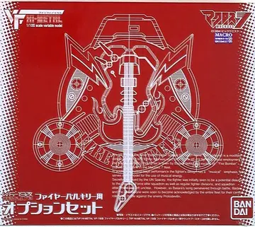 반다이 VF HI-METAL VF-19 개 파이어 발키리 옵션 세트