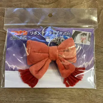 명탐정 코난 리본 머플러 참