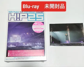 하로 프로젝트 25th 콘서트 H!P25 Blu-ray 미개봉품