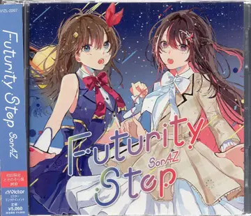 인터넷/방송인 CD SorAZ 토키노 소라반) Futurity Step