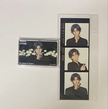 신 테니스의 왕자님 아토베 케이고 ISETAN 이세탄 아쿠브로 스티커