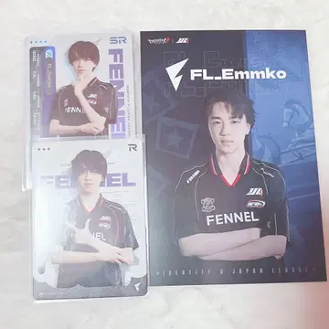 제5인격 Emmko IJL 카드/포스카