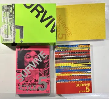 SURVIVE STYLE 5+ 컬렉터즈 BOX [DVD]