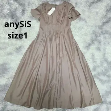 택 포함 anySiS 핀턱 하이웨스트 원피스 모카 플레어