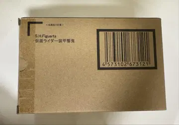 미개봉 새상품 S.H.Figuarts 진골조각 가면라이더 갑옷 쿄키