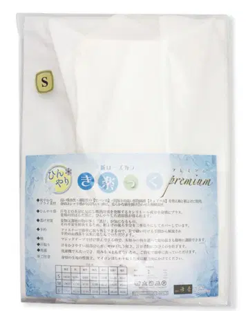 기라쿠 프리미엄 m 사이즈