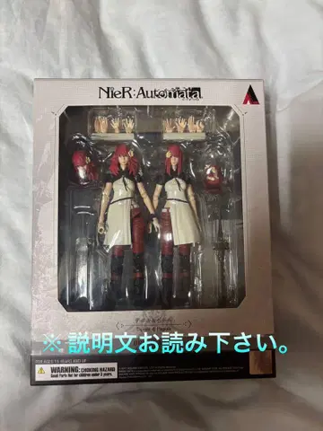 데볼 포폴