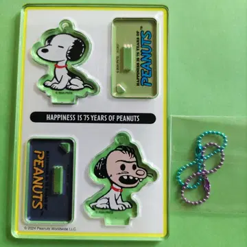 스누피 75주년 아크릴 스탠드 키링 PEANUTS