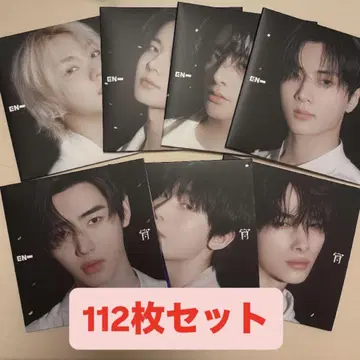 ENHYPEN 요이 솔로 재킷 CD 앨범 세트