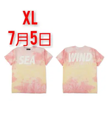 SEA S/S Limited tie-dye tee
