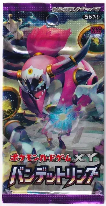 Pokemon XY7 '밴데트 반지' 확장팩 1팩