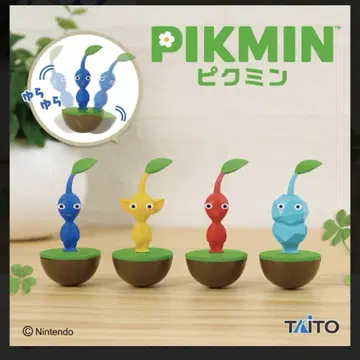 피크민 피규어 30종 세트 PIKMIN