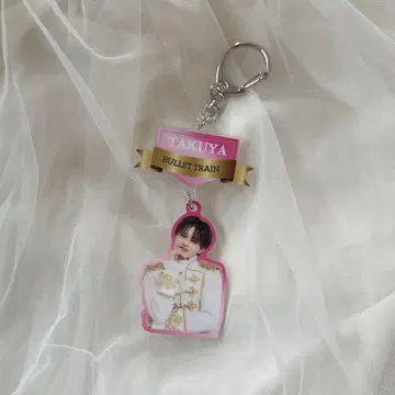 초특급 타쿠야 랜덤 아크릴 키링
