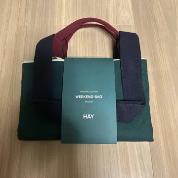 HAY WEEKEND BAG MEDIUM 사이즈