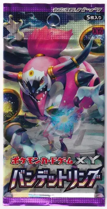 Pokemon XY7 [반데트링] 확장팩 1팩