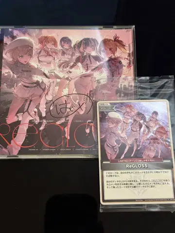 ReGLOSS 앨범 토도로키 하지메 친필 사인 + CD + 호로카