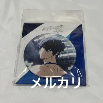 Free! 극장판 캔뱃지 하루카