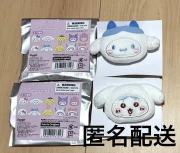 산리오 치이카와 시크릿 헤어 클립 시나모롤 하치와레 2세트