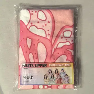 GIGO FRUITS ZIPPER 후드 부착 타월 마츠모토 카렌