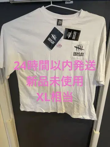 아베일 dead by daylight 티셔츠 3L 4L XL 상당 화이트