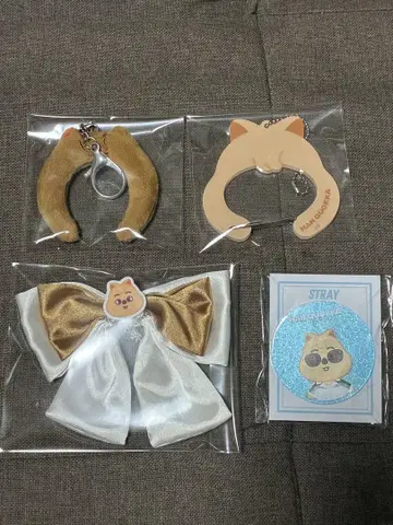 한쿼카 묶음 판매