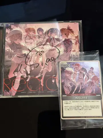 ReGLOSS 앨범 히오도시 아오이 친필 사인+CD+홀로카