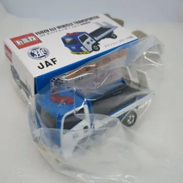 JAF 오리지널 토미카 이스즈 엘프 자동차 운반차