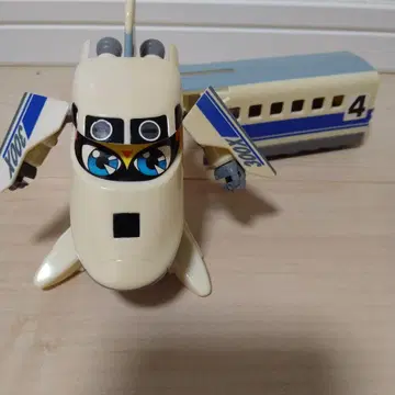 초특급 히카리안 300X