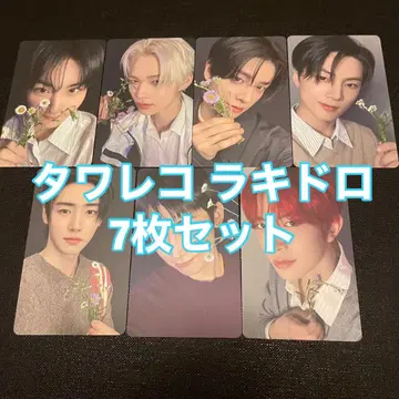 ENHYPEN  -YOI- 타워레코드 라키도로 7매 세트 트레이딩 카드