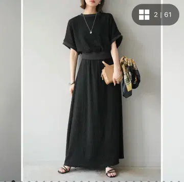 새상품 lumier 바이컬러 엠보 자카드 컷 풀오버 + 스커트